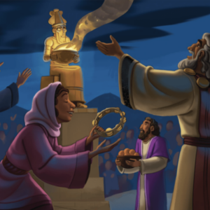 Unit 8, Session 1 | January 18, 2026